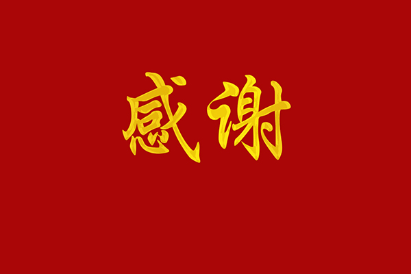 官网一条封面.jpg