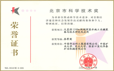 [83$_1M`7J$5G{@VIM1(IQK_副本.png