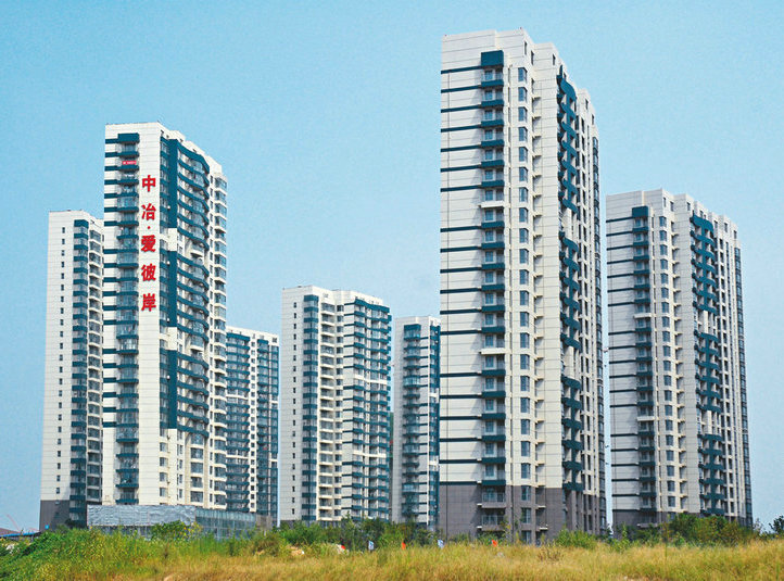 101-青岛中冶爱彼岸_1.JPG