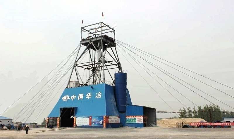 凤凰山铁矿_副本.jpg