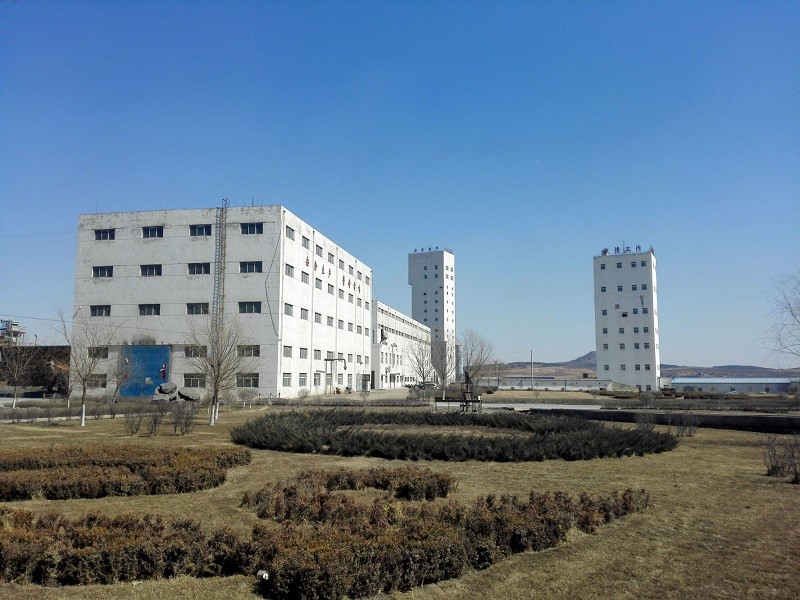 铁蛋山铁矿.jpg