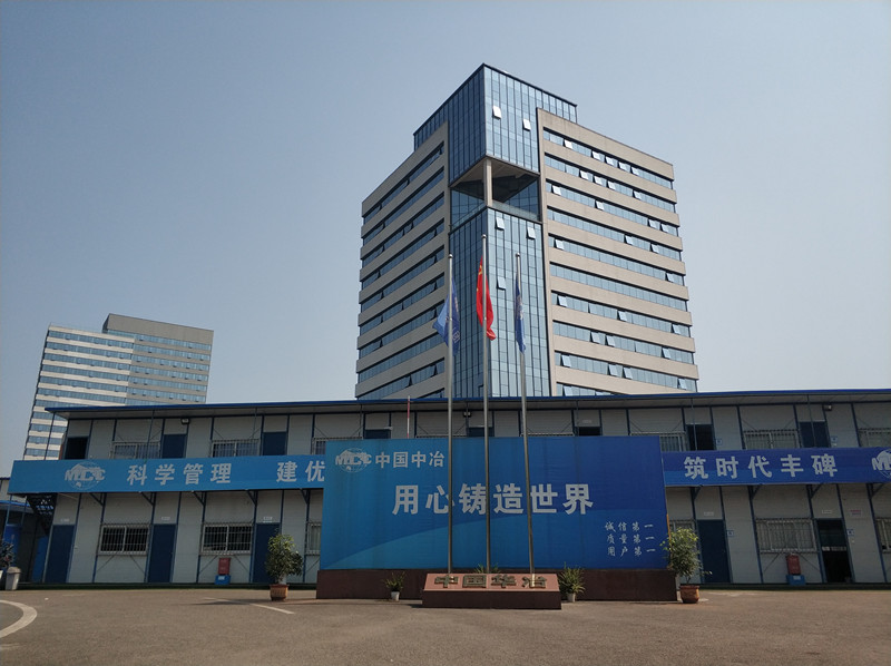 重庆建桥_副本.jpg