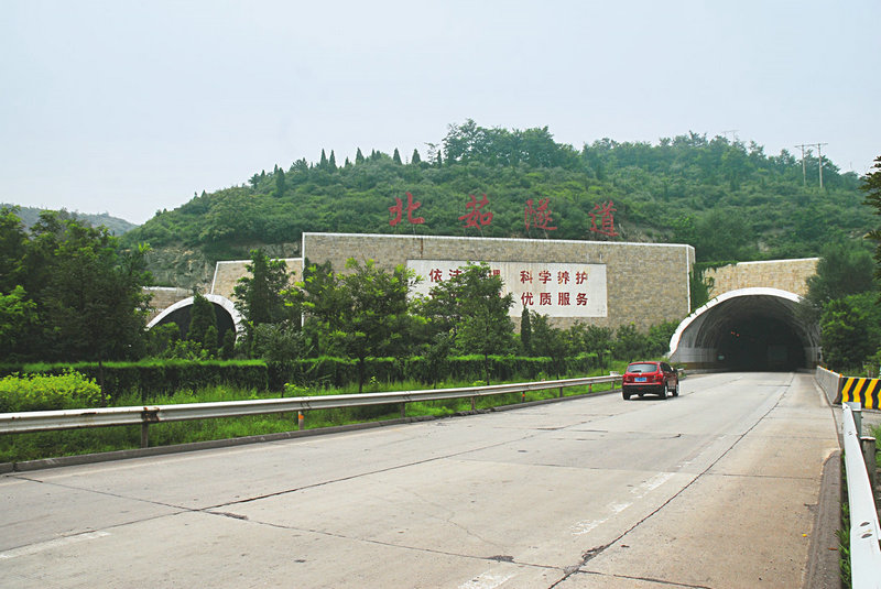 50-山西太旧高速公路北茹隧道_1.JPG