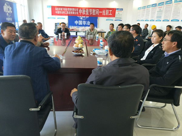 7——吴忠管廊——6E6661F9135592DA78FFBCD2B0502614_副本.jpg