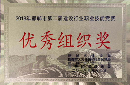 4——IMG_2682_副本.jpg