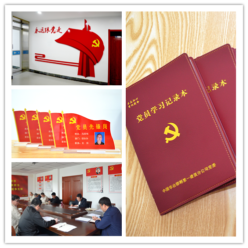 1565341058751849.png 机关走廊_副本.png