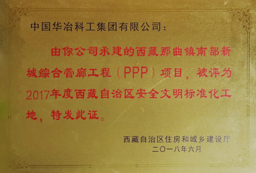 1532000175505127.jpg
